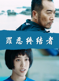 大香焦久久